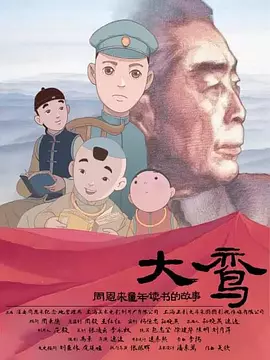 丁香婷婷网
